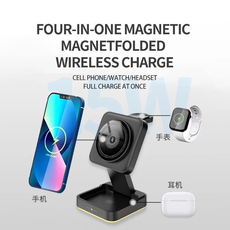 3-in-1 Foldable Wireless Magnetic Charger Station with Night Lamp for Phone, Watch, and Earphones – Model LHT-69 product image 3