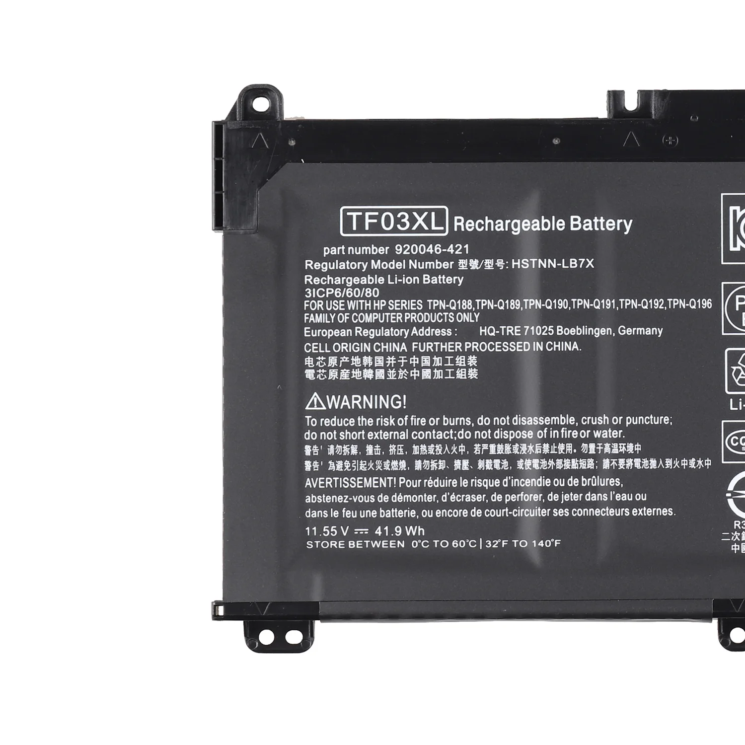 11.55V 41.9Wh TF03XL Laptop Battery for HP Pavilion 15-CD Series product image 4