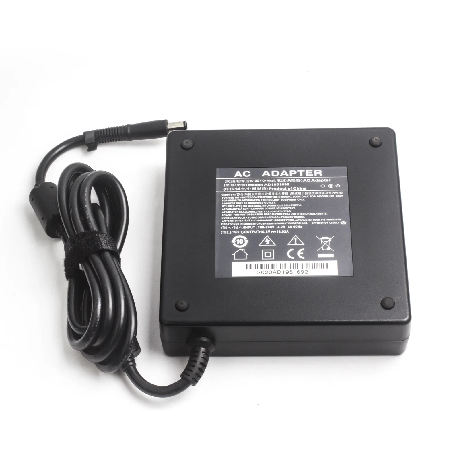 330W Laptop Adapter for HP ZBook Studio 15 G3-G6, ADP-150XB product image 5