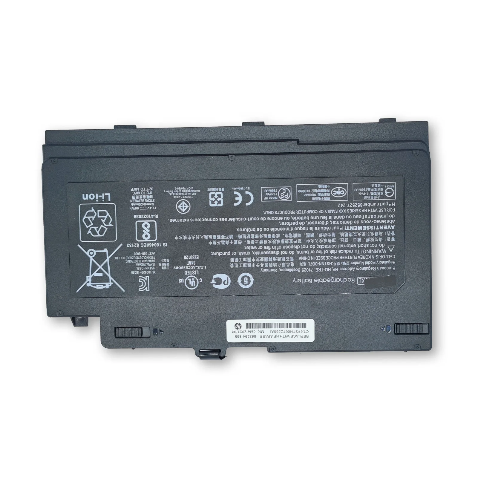 96Wh 11.4V AA06XL Lithium Laptop Battery Replacement for HP ZBook 17 G4