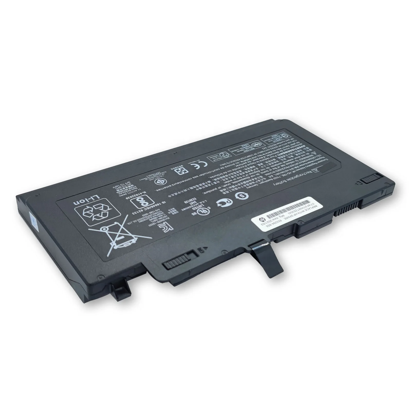 96Wh 11.4V AA06XL Lithium Laptop Battery Replacement for HP ZBook 17 G4 product image 2