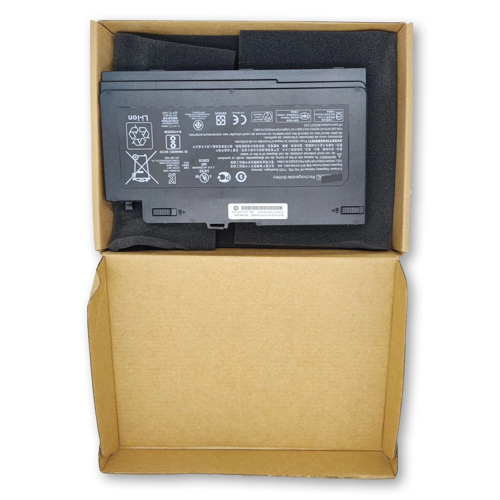 96Wh 11.4V AA06XL Lithium Laptop Battery Replacement for HP ZBook 17 G4 product image 5