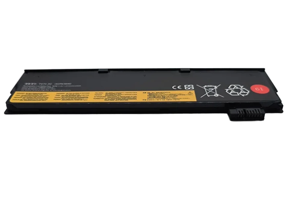 11.4V 2000mAh Li-ion Laptop Battery 01AV490 / 01AV452 / 01AV424 for Lenovo ThinkPad T470 T480 T570 T580 product image 4